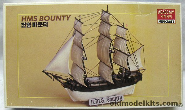 Academy 1/125 Captain Bligh's HMS Bounty, 1407 plastic model kit